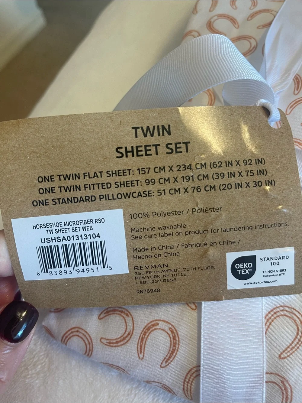 Wrangler Twin Sheet Set horseshoe NWT